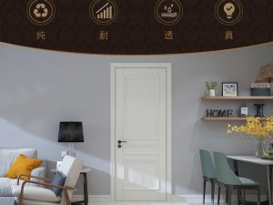 梦天木门  6D21 定制 时尚简欧水漆室内门卧室门房间门