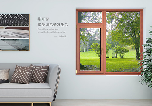 萨洛凯 铝木窗-78铝包木系列效果图_1