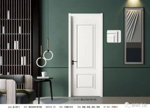 舒和门业 碳纤奢华系列室内门图片